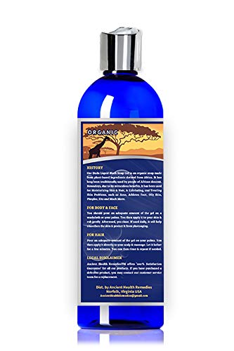 Organic, Anti-Bacterial OSE DUDU LIQUID BLACK SOAP GEL 2 LB (32 oz) Acne Eczema Dry Skin Psoriasis Scar Removal Face and Body Wash Skin Care (GHANA)