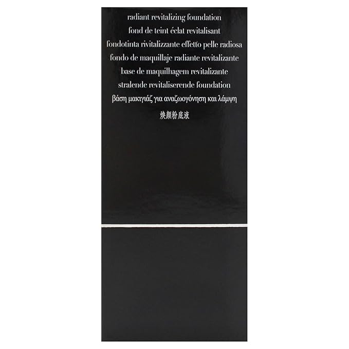 Designer Glow Radiant Revitalizing Foundation SPF 15 Plus - 1 by Giorgio Armani for Women - 1 oz Foundation