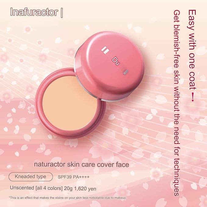 NATURACTOR Concealer 152 Natural Skin Care Cover Face 0.7 oz - Full Coverage Foundation, Made in Japan