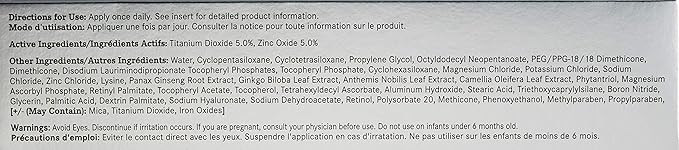 MĒTIER® Peau Vierge Complexe, Hydrating Tinted Moisturizer, Retinol, Hyaluronic Acid, 1.7 fl oz (Shade 3 - neutral medium)